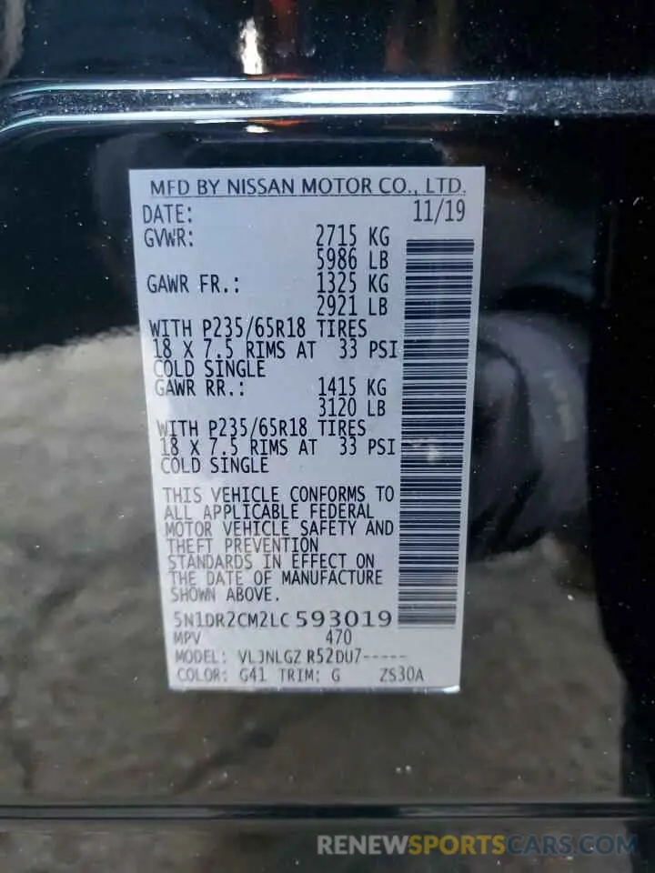 14 Photograph of a damaged car 5N1DR2CM2LC593019 NISSAN PATHFINDER 2020