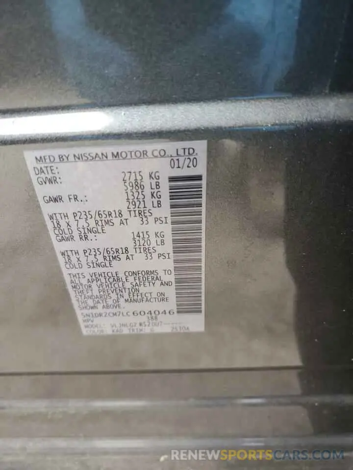 13 Фотография поврежденного автомобиля 5N1DR2CM7LC604046 NISSAN PATHFINDER 2020