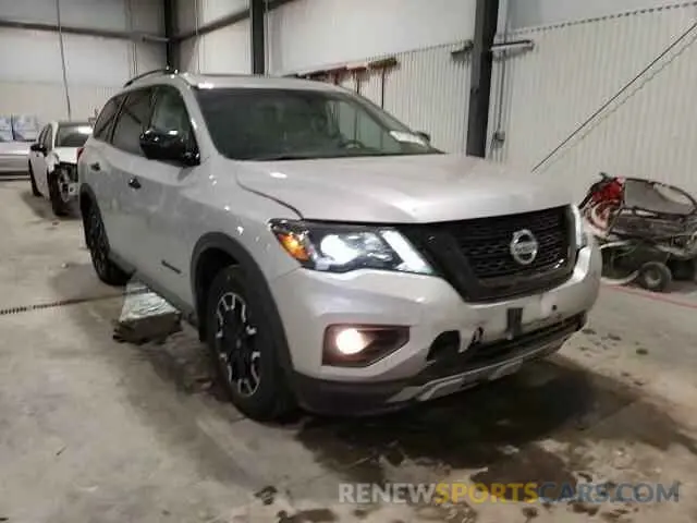 11 Photograph of a damaged car 5N1DR2CMXLC615610 NISSAN PATHFINDER 2020