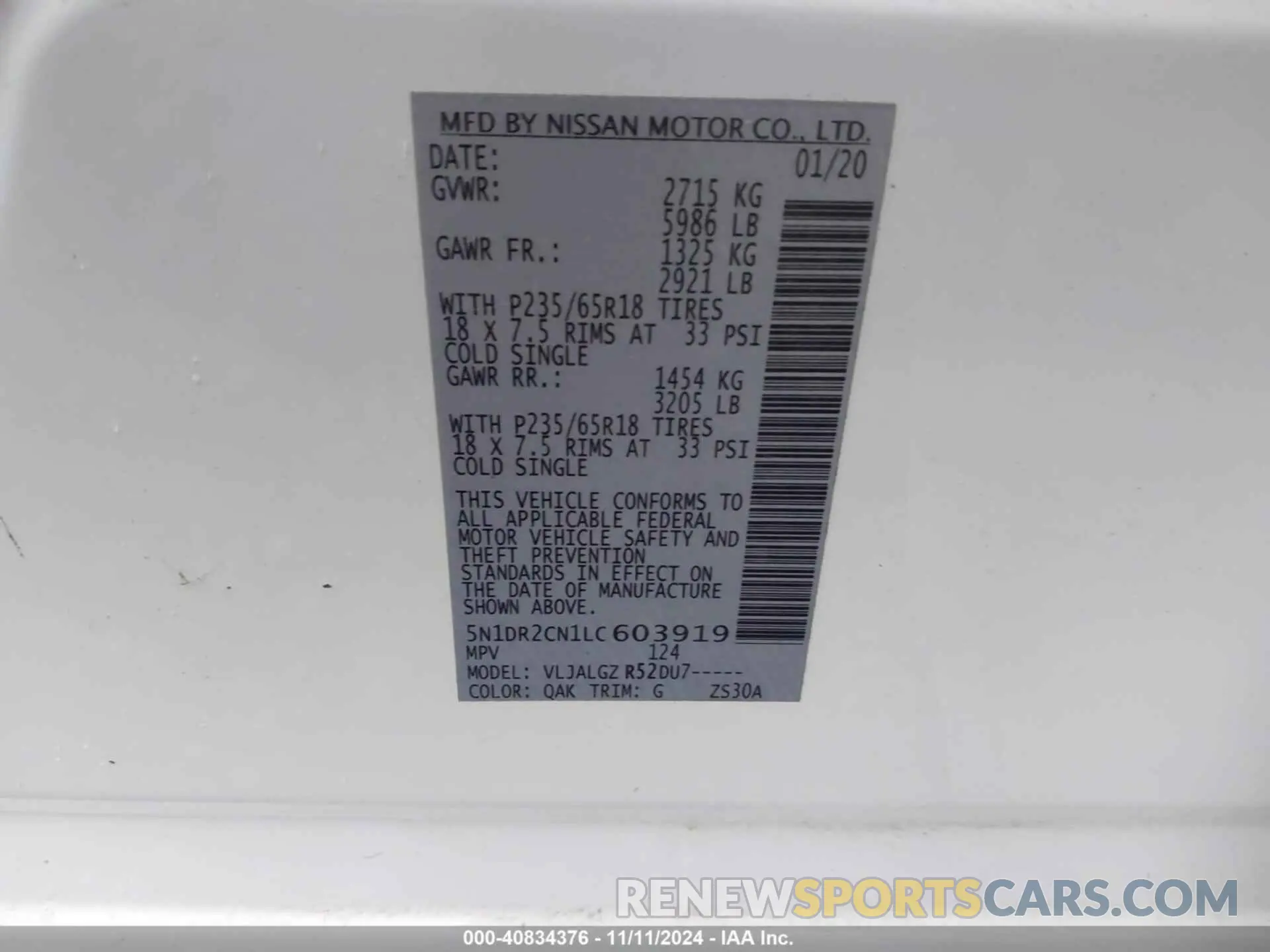 9 Фотография поврежденного автомобиля 5N1DR2CN1LC603919 NISSAN PATHFINDER 2020