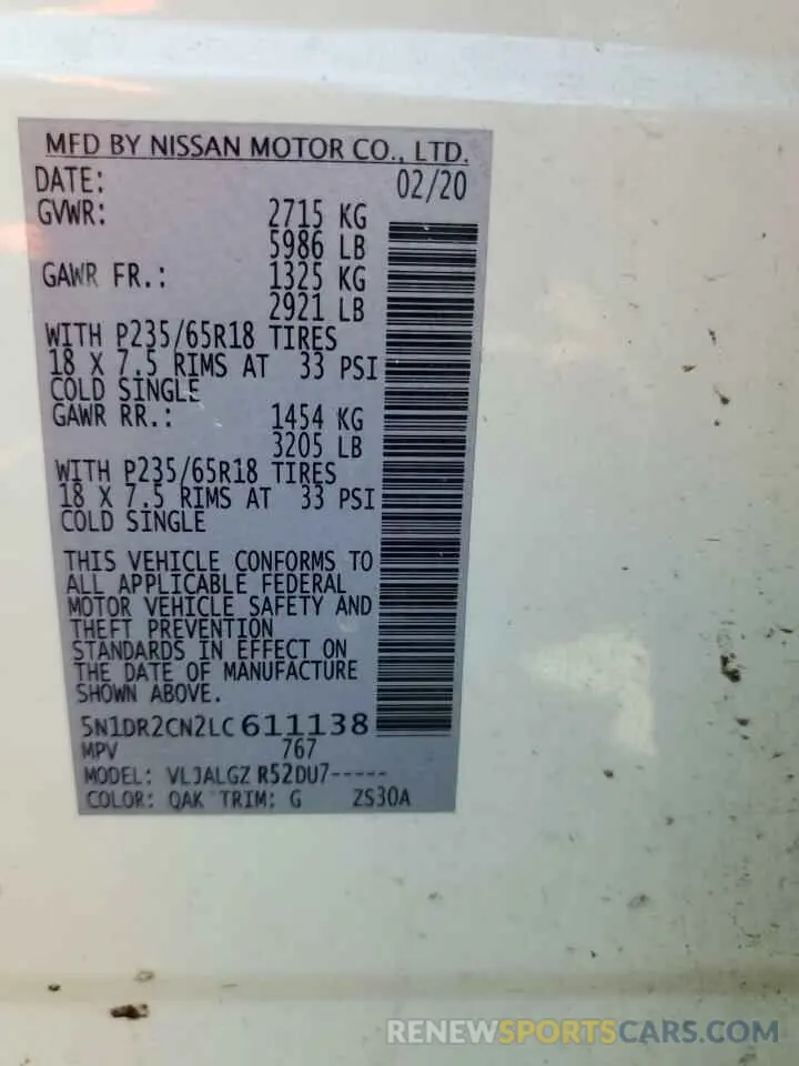 14 Photograph of a damaged car 5N1DR2CN2LC611138 NISSAN PATHFINDER 2020