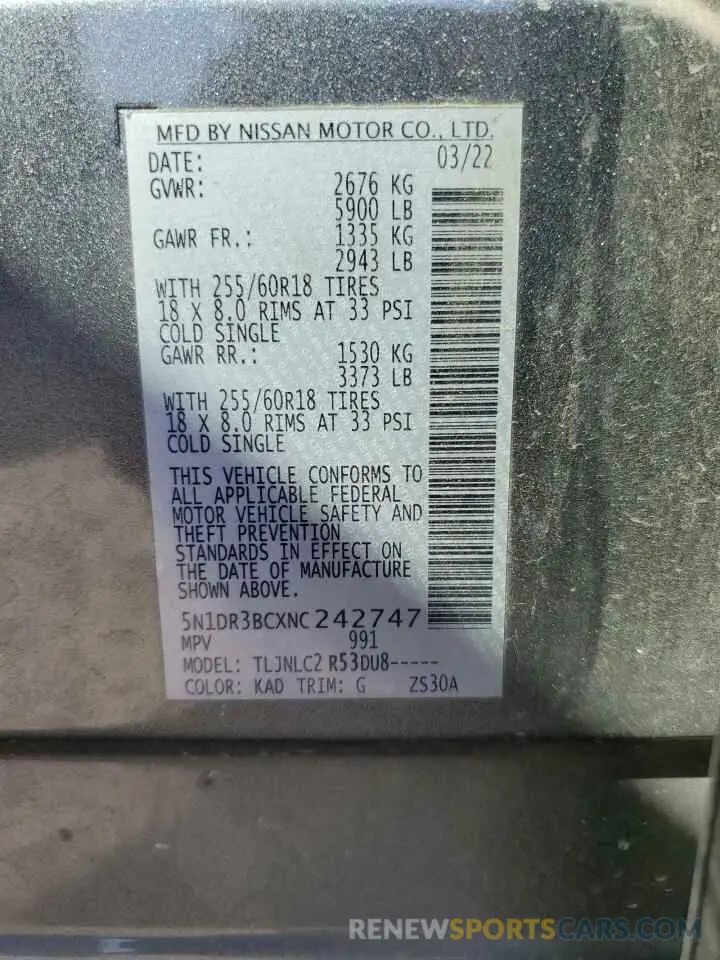 16 Фотография поврежденного автомобиля 5N1DR3BCXNC242747 NISSAN PATHFINDER 2022