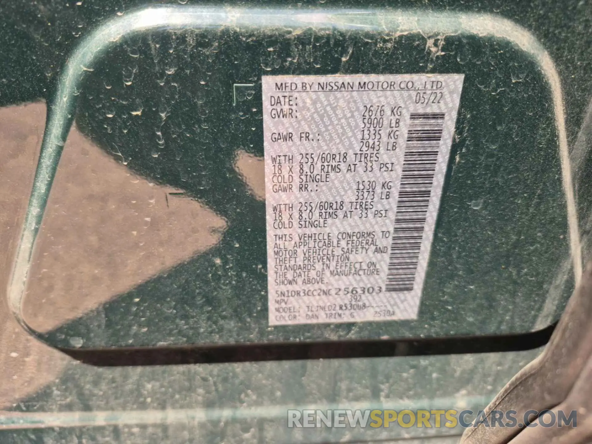 16 Photograph of a damaged car 5N1DR3CC2NC256303 NISSAN PATHFINDER 2022