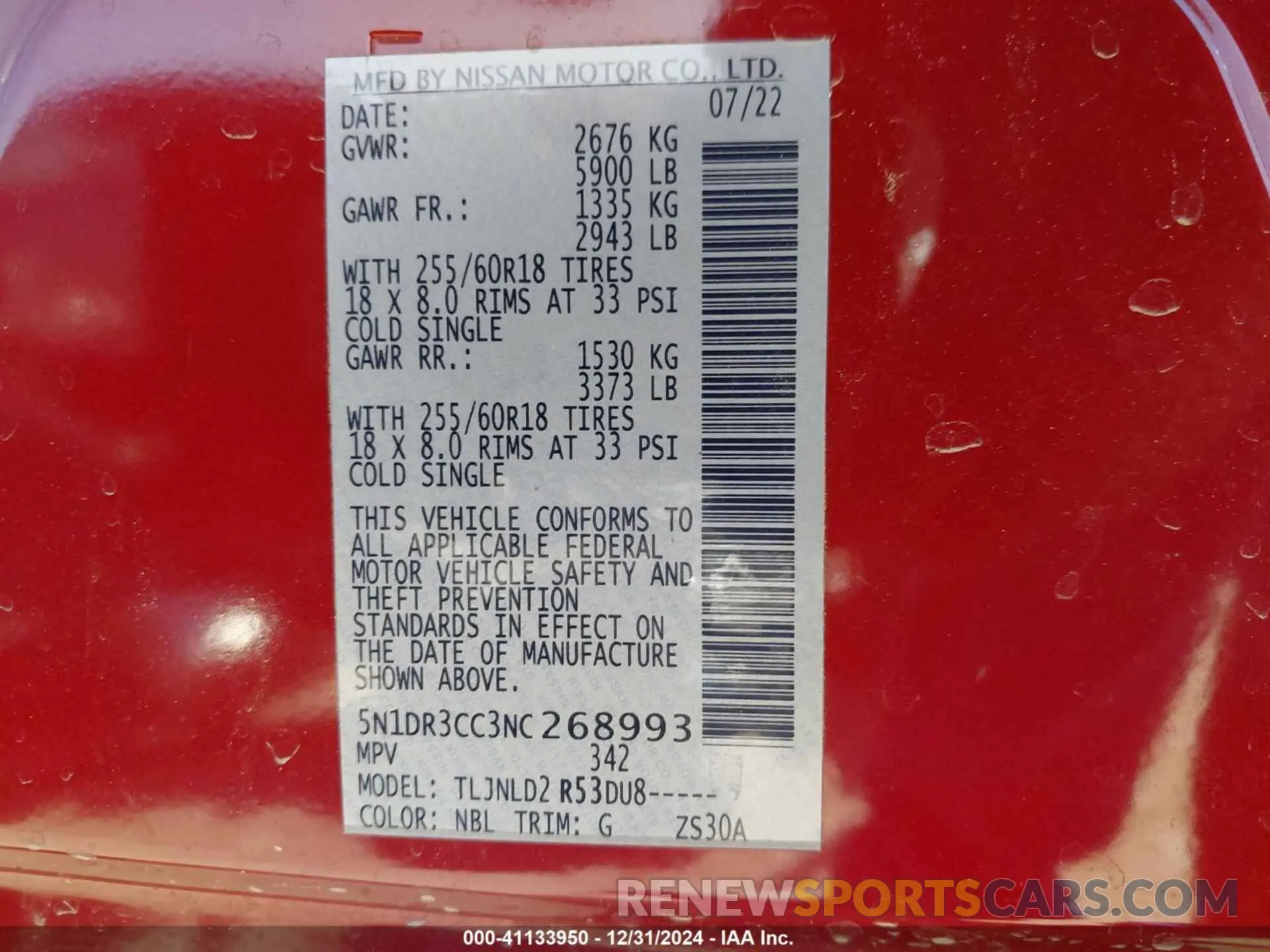 9 Фотография поврежденного автомобиля 5N1DR3CC3NC268993 NISSAN PATHFINDER 2022