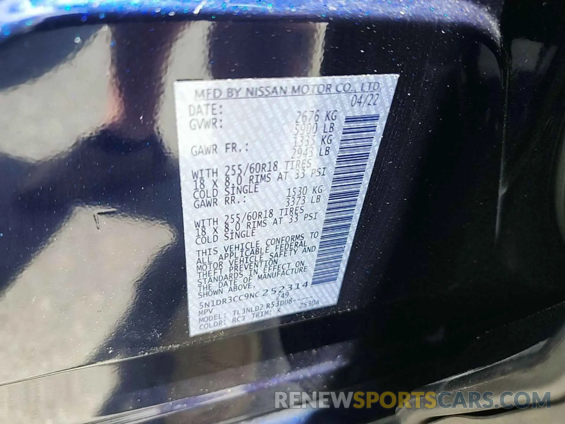 8 Photograph of a damaged car 5N1DR3CC9NC252314 NISSAN PATHFINDER 2022