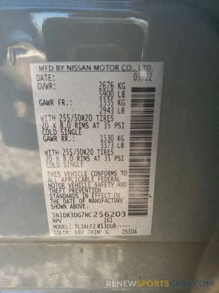 12 Фотография поврежденного автомобиля 5N1DR3DG7NC256203 NISSAN PATHFINDER 2022