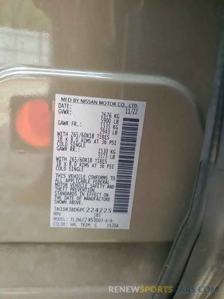 14 Фотография поврежденного автомобиля 5N1DR3BD6PC224225 NISSAN PATHFINDER 2023