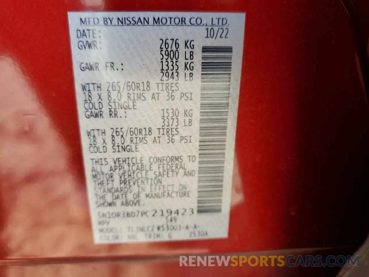 14 Фотография поврежденного автомобиля 5N1DR3BD7PC219423 NISSAN PATHFINDER 2023