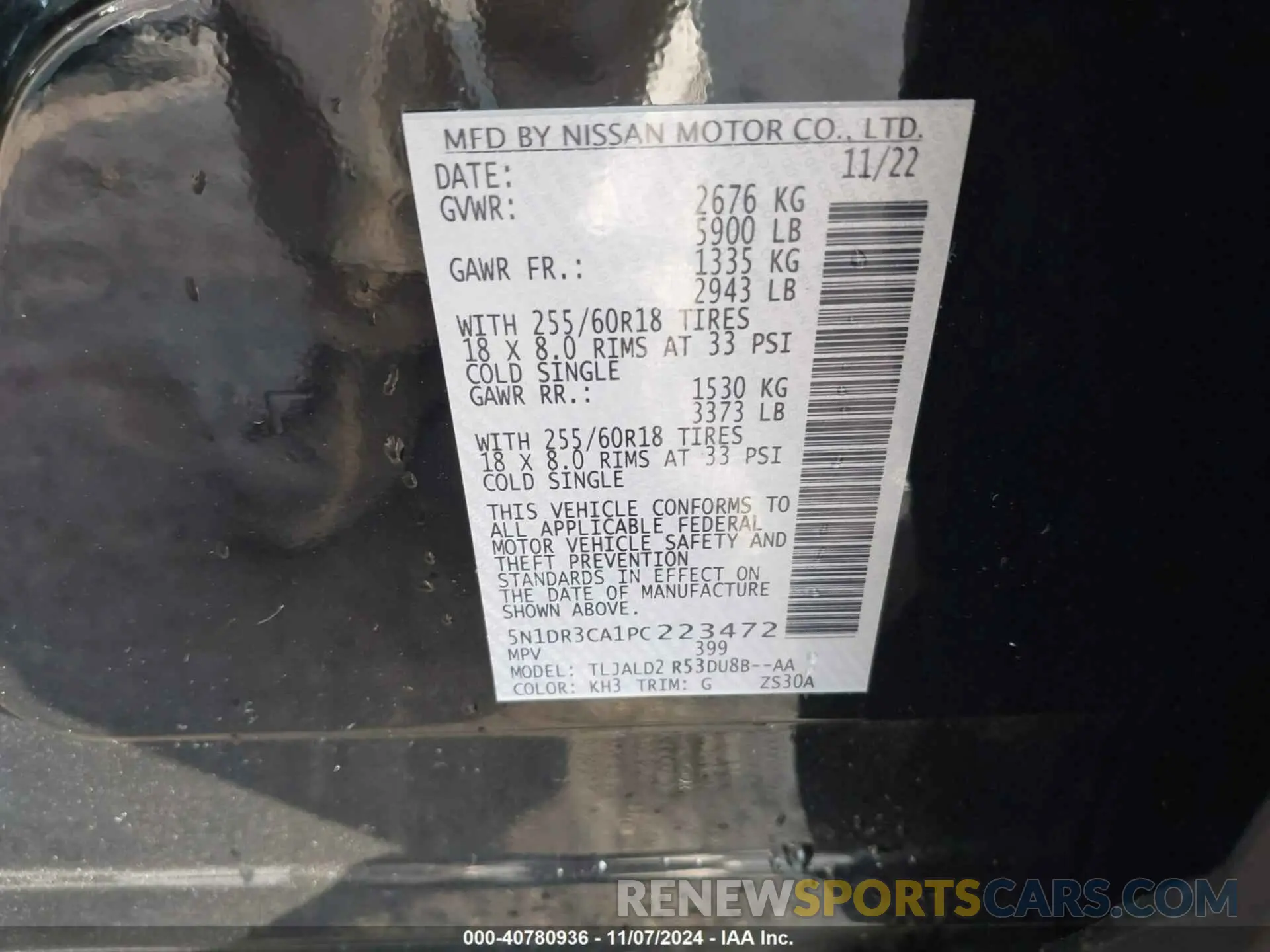 9 Фотография поврежденного автомобиля 5N1DR3CA1PC223472 NISSAN PATHFINDER 2023