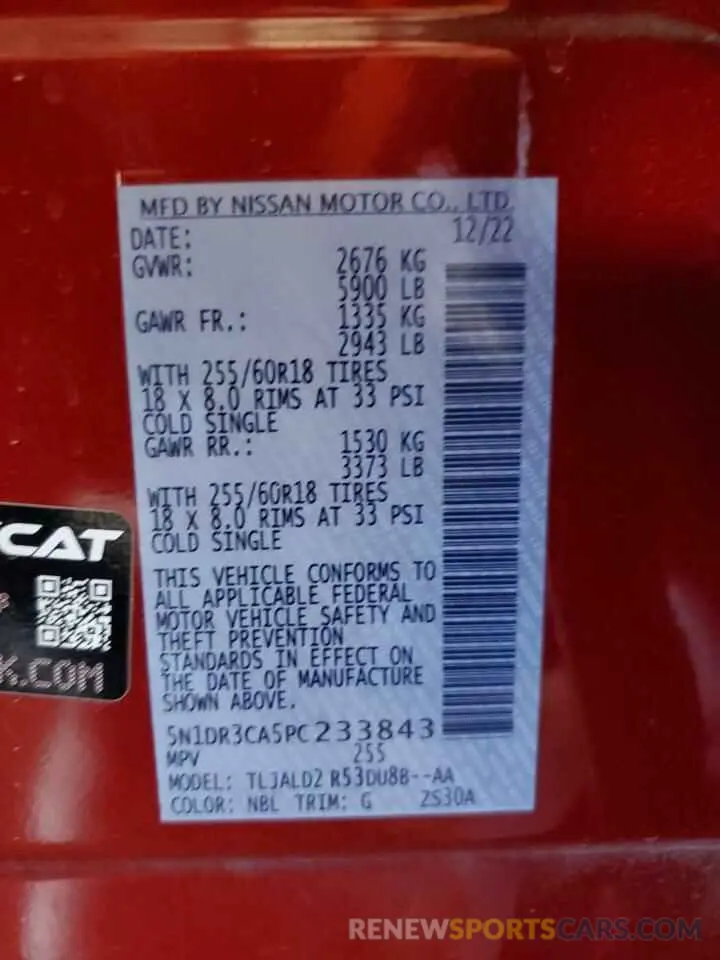 13 Фотография поврежденного автомобиля 5N1DR3CA5PC233843 NISSAN PATHFINDER 2023