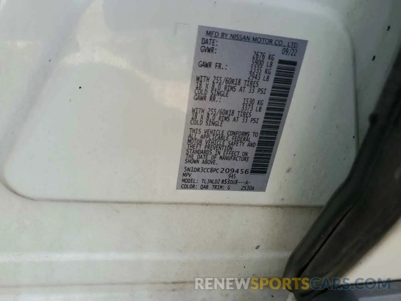 14 Photograph of a damaged car 5N1DR3CC8PC209456 NISSAN PATHFINDER 2023