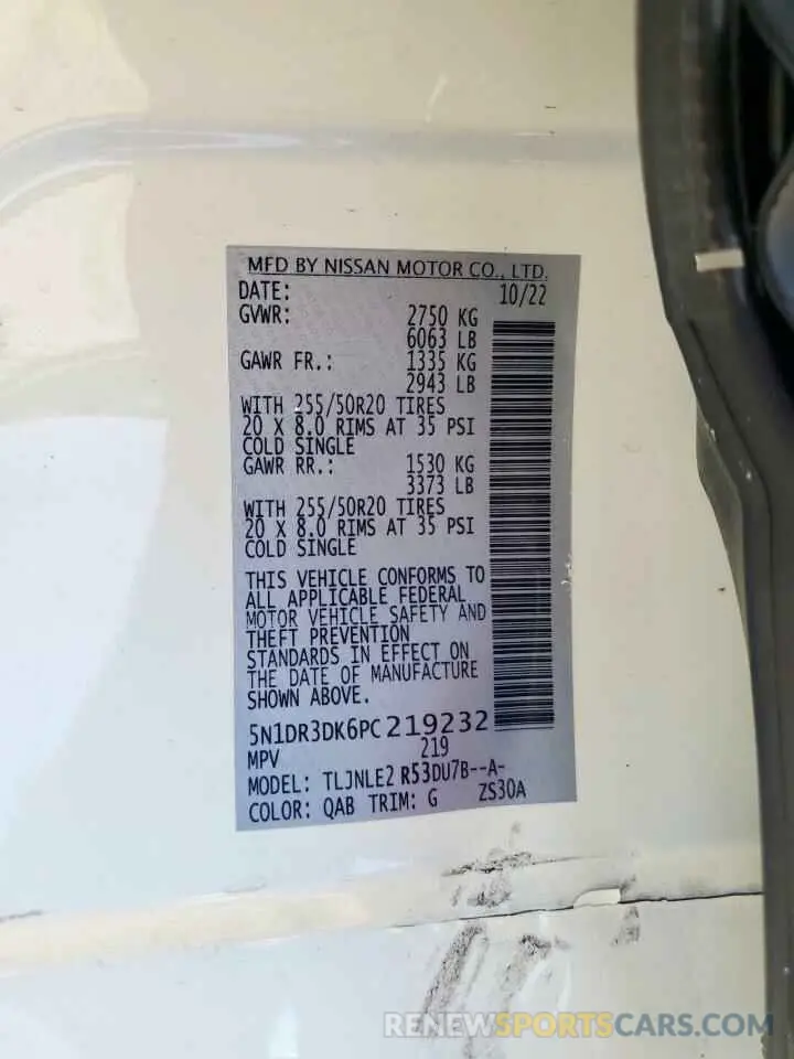14 Фотография поврежденного автомобиля 5N1DR3DK6PC219232 NISSAN PATHFINDER 2023
