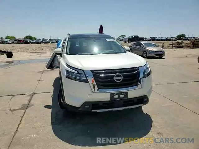15 Фотография поврежденного автомобиля 5N1DR3DK6PC219232 NISSAN PATHFINDER 2023