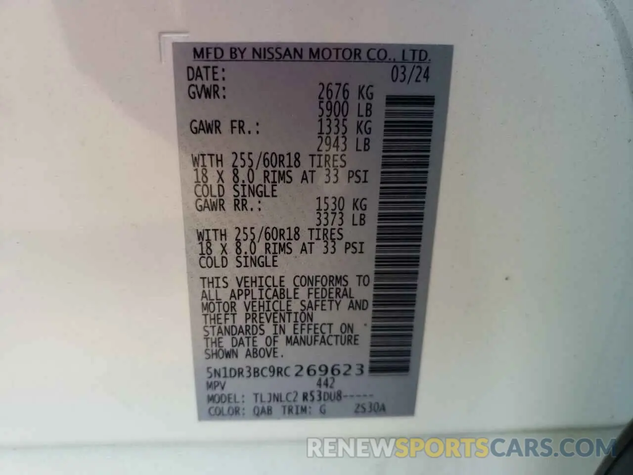 16 Фотография поврежденного автомобиля 5N1DR3BC9RC269623 NISSAN PATHFINDER 2024