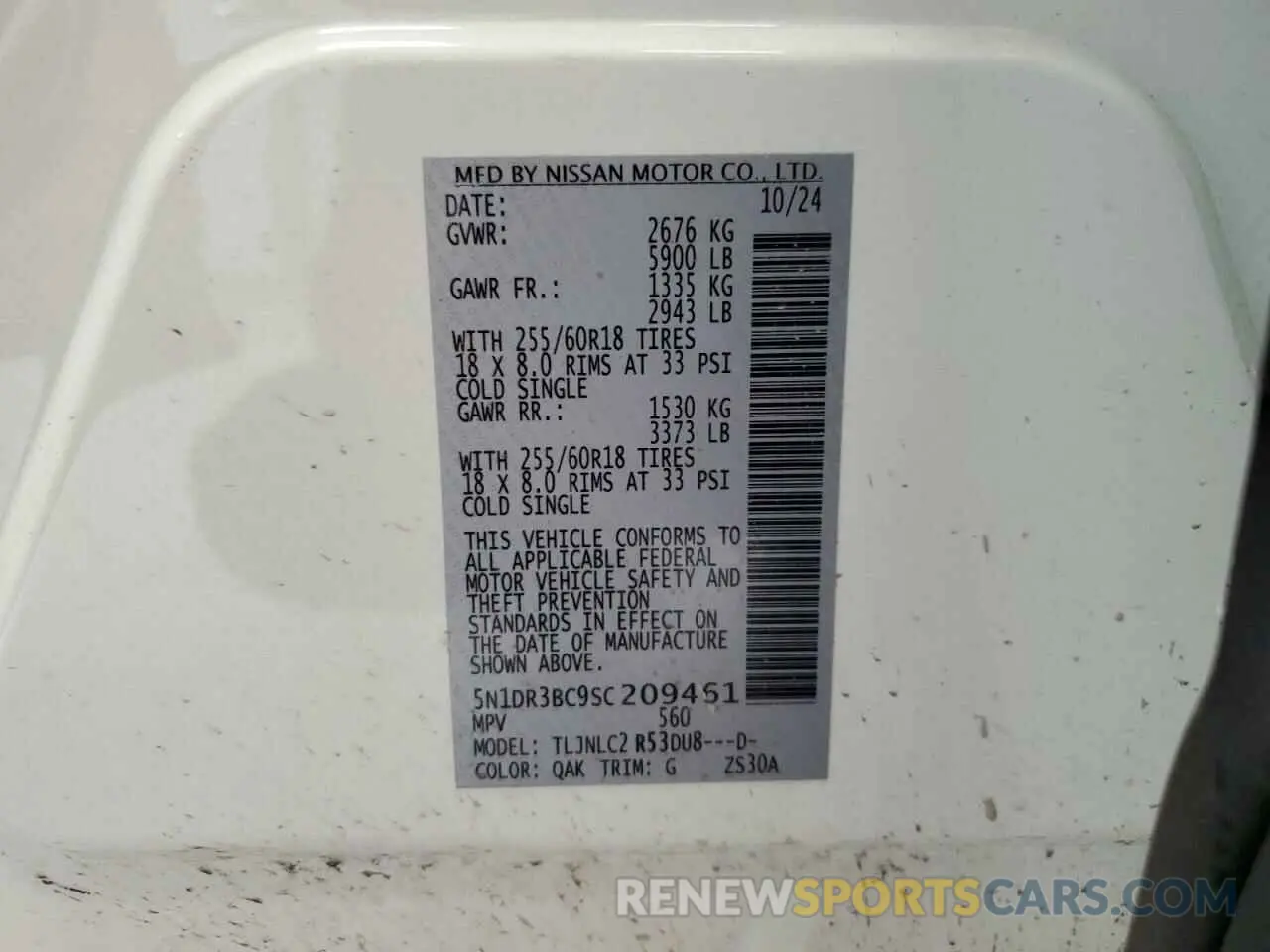 13 Фотография поврежденного автомобиля 5N1DR3BC9SC209461 NISSAN PATHFINDER 2025
