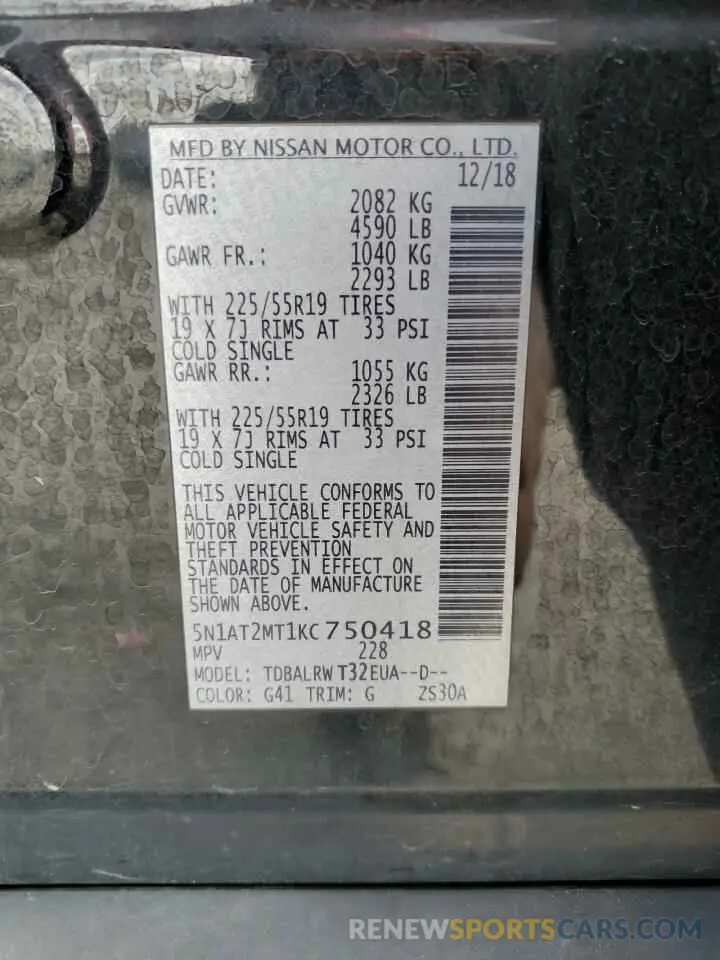13 Фотография поврежденного автомобиля 5N1AT2MT1KC750418 NISSAN ROGUE 2019