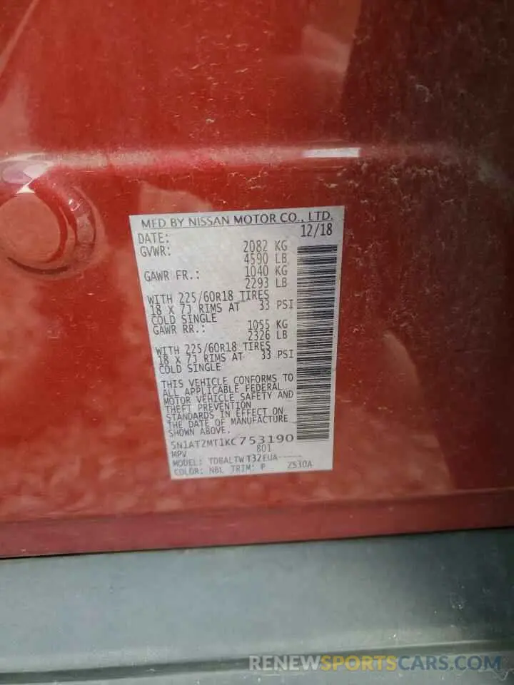 13 Photograph of a damaged car 5N1AT2MT1KC753190 NISSAN ROGUE 2019