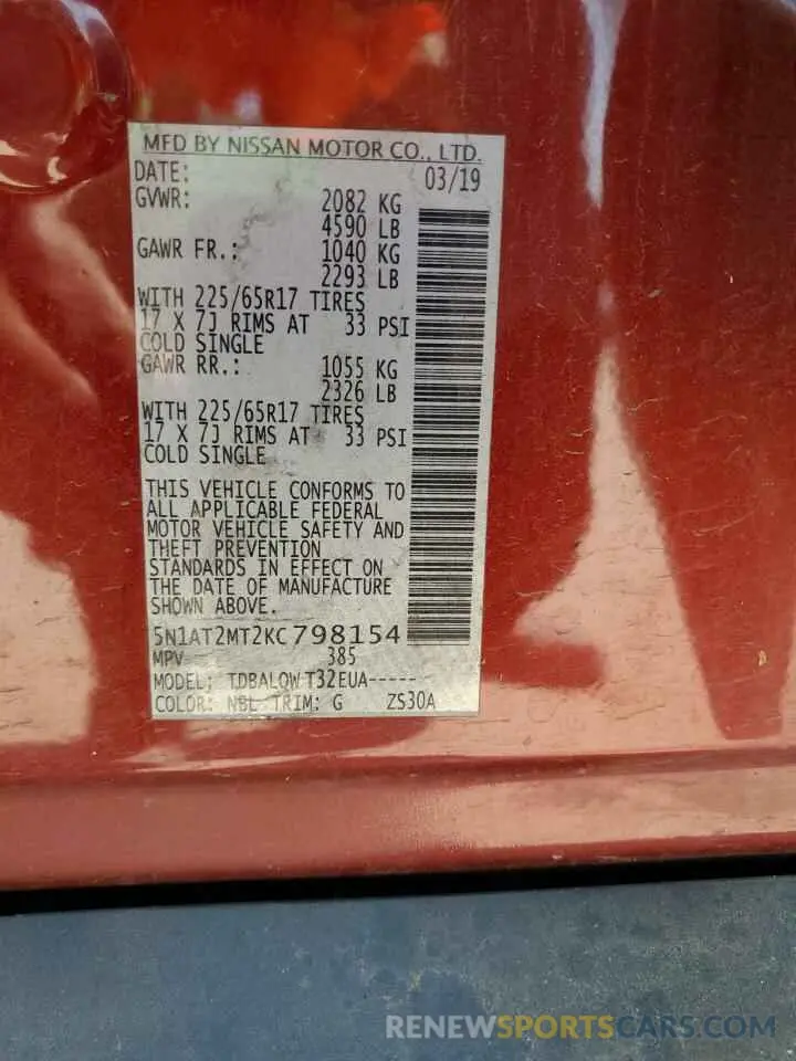 12 Photograph of a damaged car 5N1AT2MT2KC798154 NISSAN ROGUE 2019