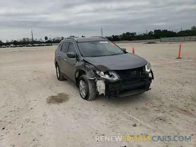12 Photograph of a damaged car 5N1AT2MT2KC800209 NISSAN ROGUE 2019
