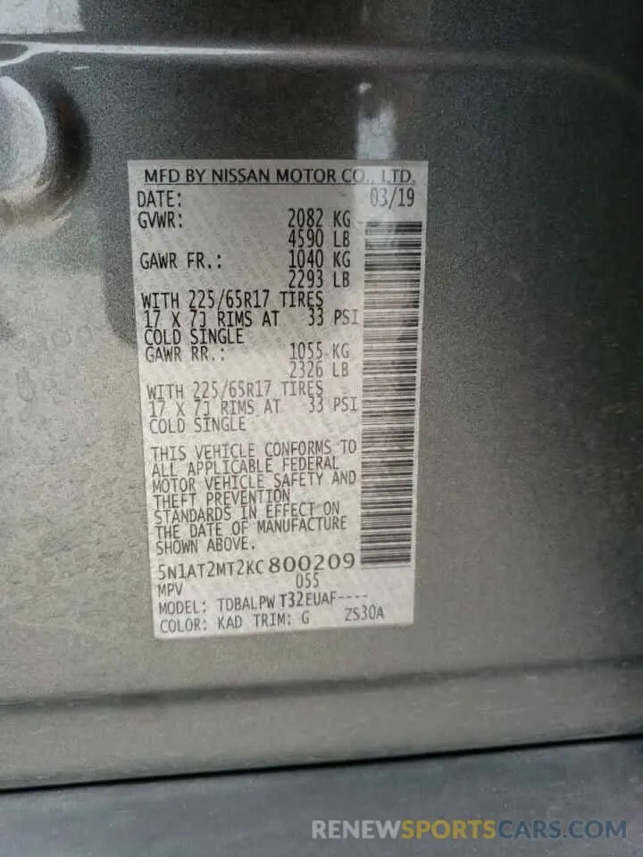 14 Photograph of a damaged car 5N1AT2MT2KC800209 NISSAN ROGUE 2019