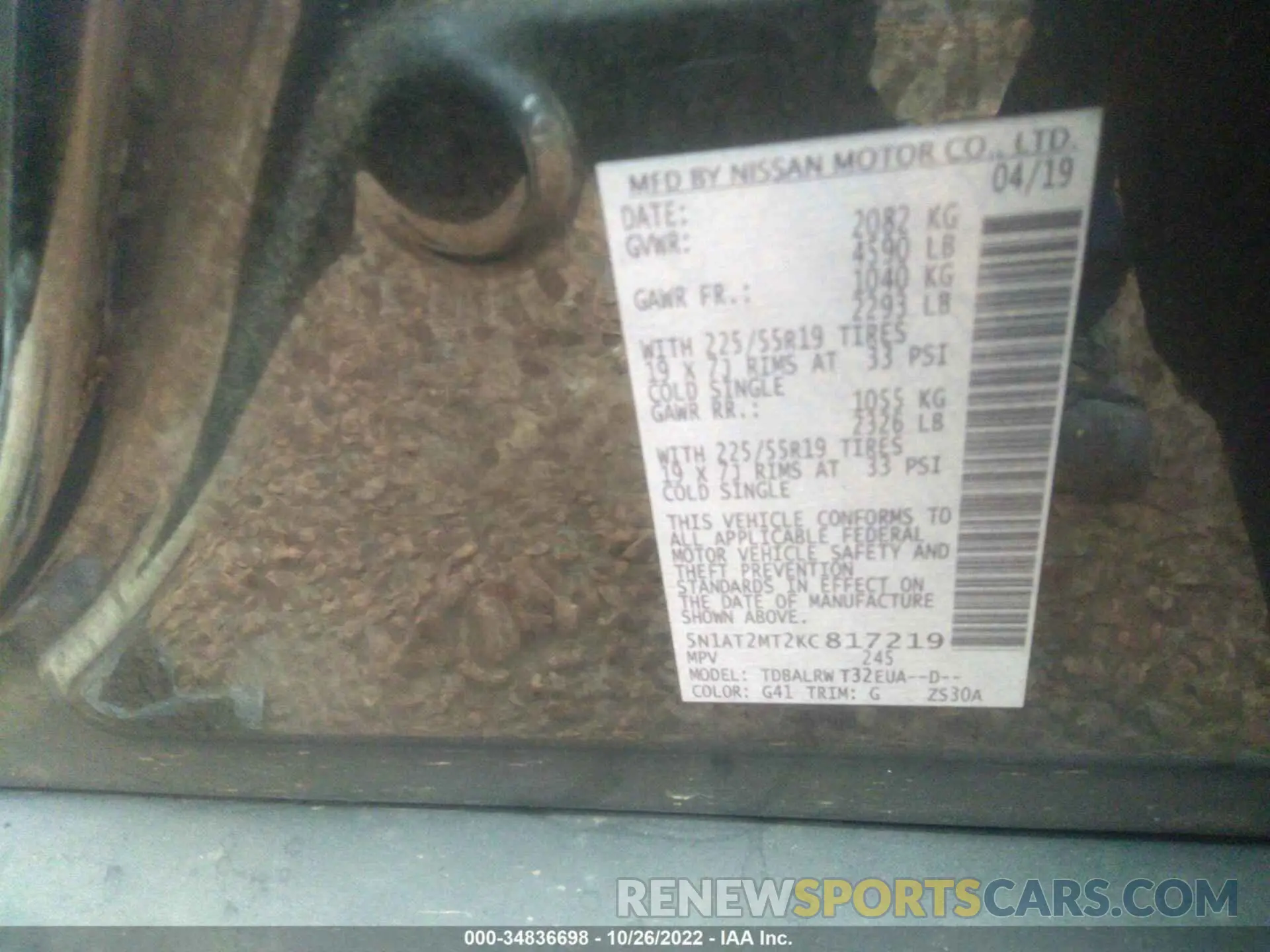 9 Фотография поврежденного автомобиля 5N1AT2MT2KC817219 NISSAN ROGUE 2019