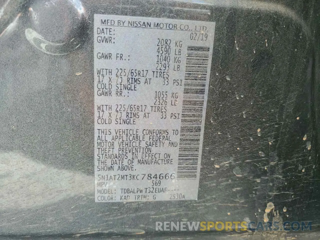 13 Фотография поврежденного автомобиля 5N1AT2MT3KC784666 NISSAN ROGUE 2019