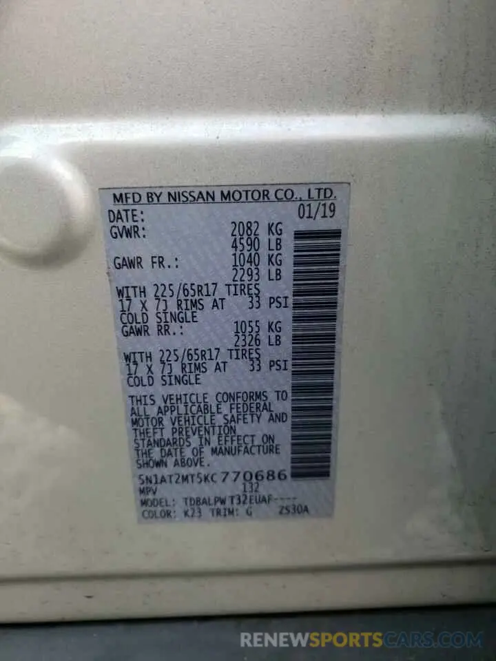 13 Photograph of a damaged car 5N1AT2MT5KC770686 NISSAN ROGUE 2019