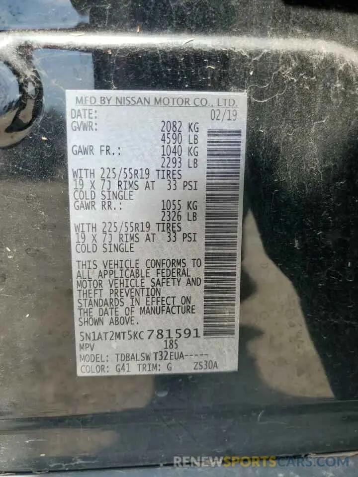 13 Фотография поврежденного автомобиля 5N1AT2MT5KC781591 NISSAN ROGUE 2019