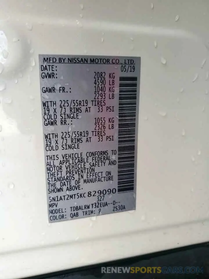 14 Фотография поврежденного автомобиля 5N1AT2MT5KC829090 NISSAN ROGUE 2019