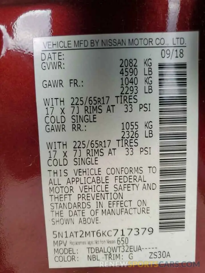 13 Photograph of a damaged car 5N1AT2MT6KC717379 NISSAN ROGUE 2019