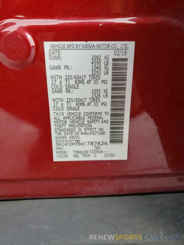 14 Фотография поврежденного автомобиля 5N1AT2MT6KC787626 NISSAN ROGUE 2019