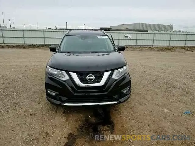 15 Photograph of a damaged car 5N1AT2MT7KC740833 NISSAN ROGUE 2019
