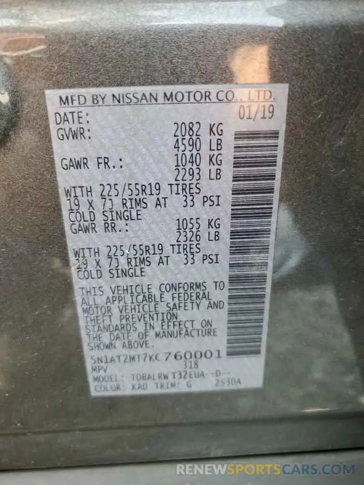 13 Photograph of a damaged car 5N1AT2MT7KC760001 NISSAN ROGUE 2019