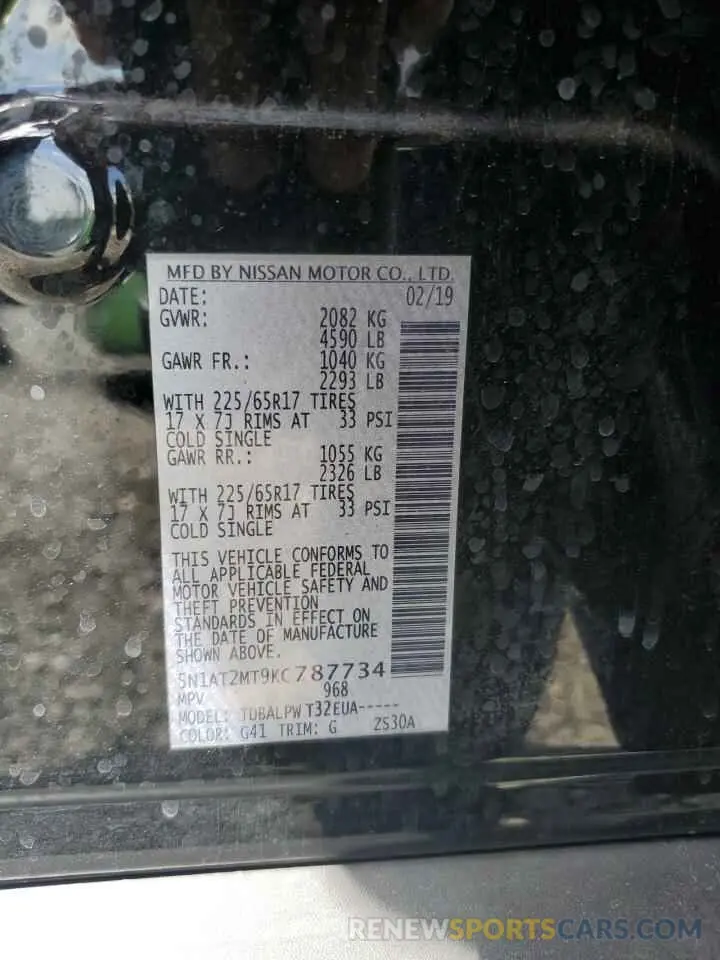 13 Фотография поврежденного автомобиля 5N1AT2MT9KC787734 NISSAN ROGUE 2019