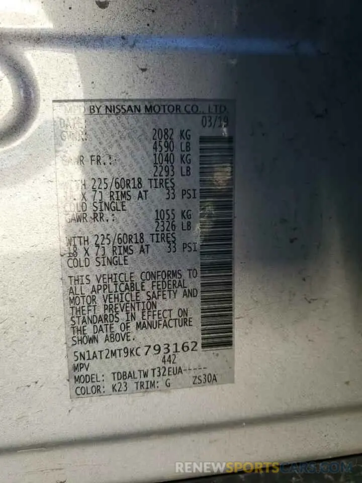 14 Photograph of a damaged car 5N1AT2MT9KC793162 NISSAN ROGUE 2019