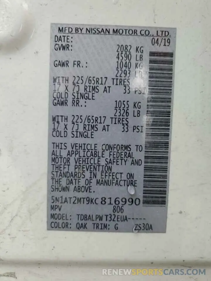 12 Фотография поврежденного автомобиля 5N1AT2MT9KC816990 NISSAN ROGUE 2019