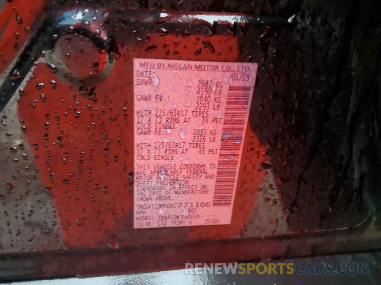 14 Photograph of a damaged car 5N1AT2MTXKC771106 NISSAN ROGUE 2019