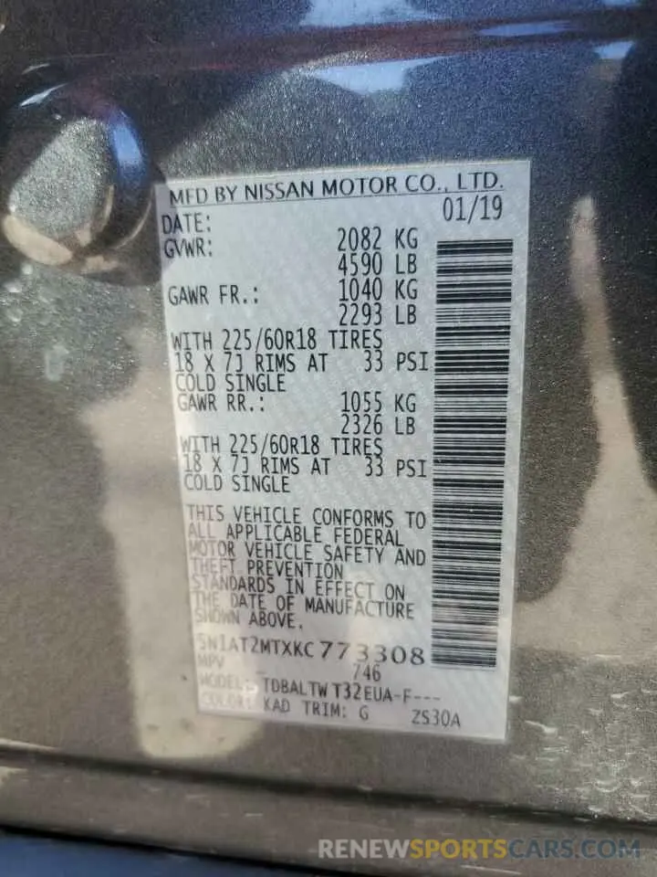 13 Photograph of a damaged car 5N1AT2MTXKC773308 NISSAN ROGUE 2019