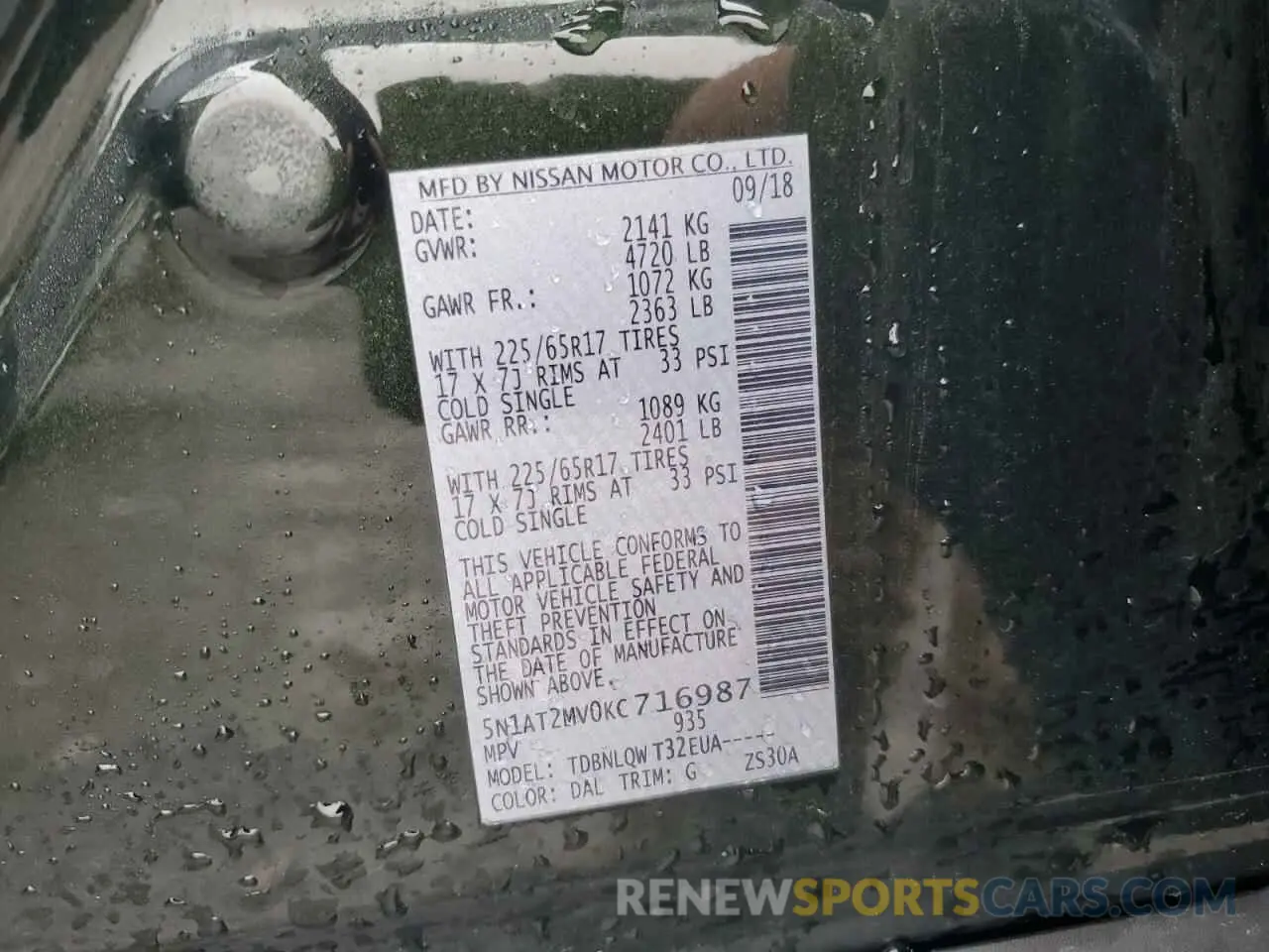 14 Photograph of a damaged car 5N1AT2MV0KC716987 NISSAN ROGUE 2019