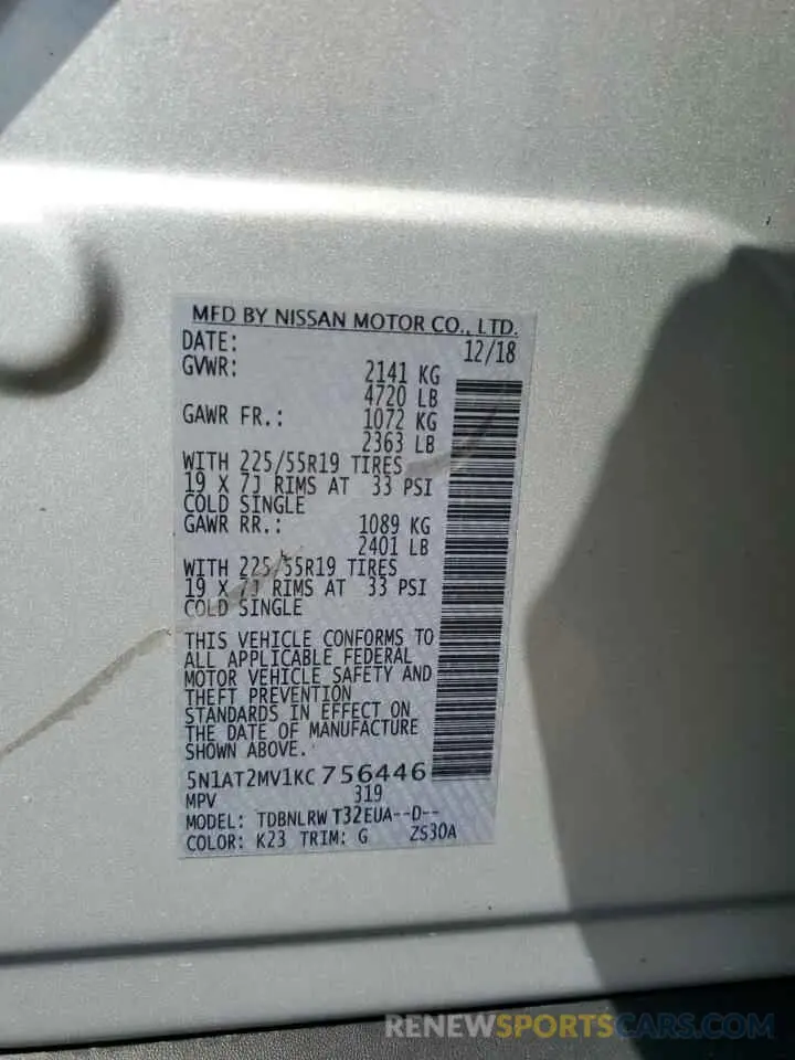 13 Фотография поврежденного автомобиля 5N1AT2MV1KC756446 NISSAN ROGUE 2019
