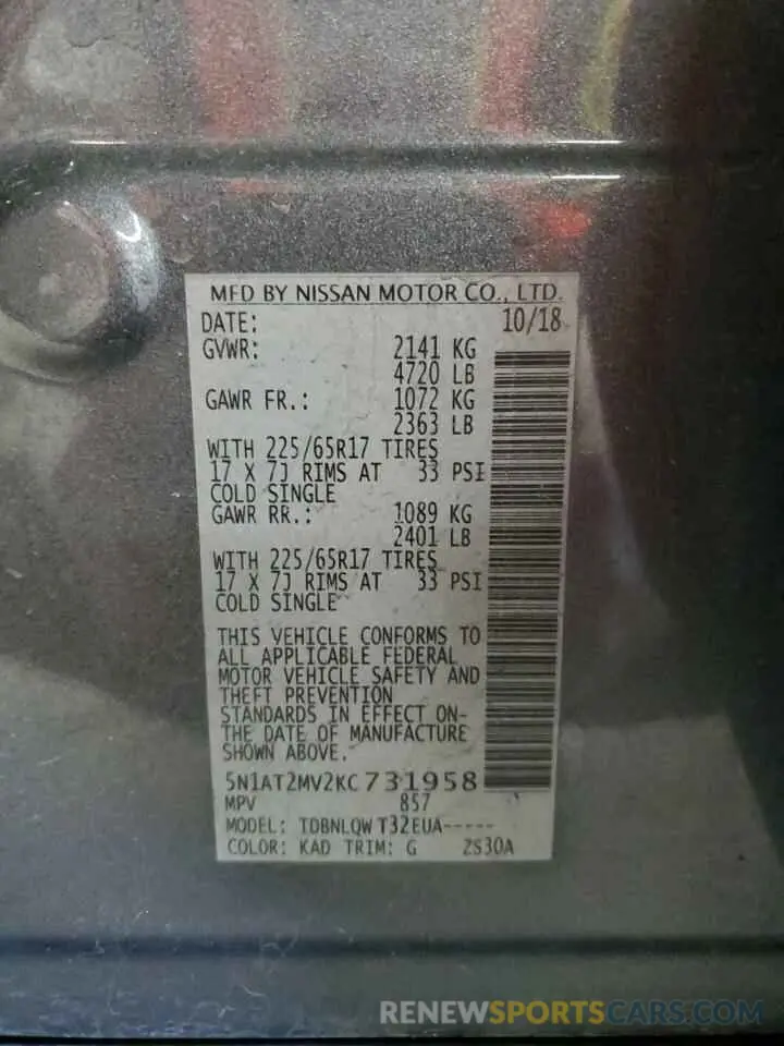 13 Фотография поврежденного автомобиля 5N1AT2MV2KC731958 NISSAN ROGUE 2019