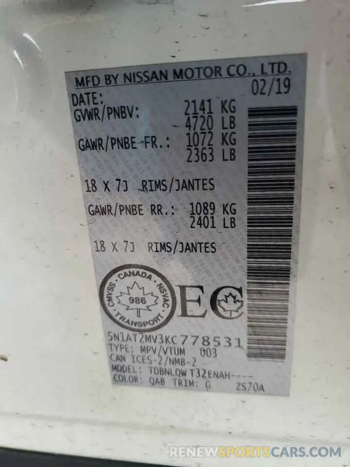 14 Фотография поврежденного автомобиля 5N1AT2MV3KC778531 NISSAN ROGUE 2019