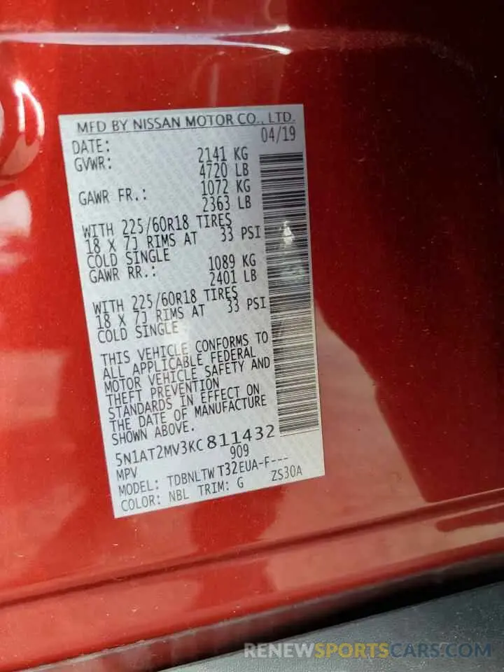 13 Photograph of a damaged car 5N1AT2MV3KC811432 NISSAN ROGUE 2019