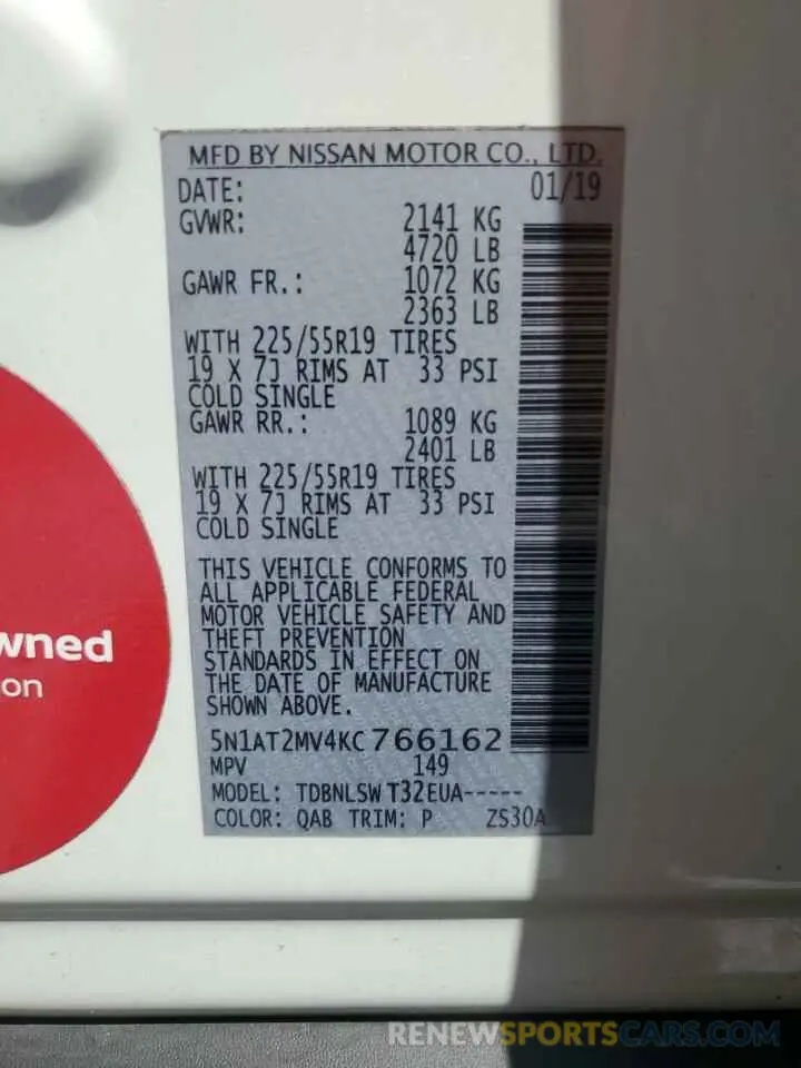 14 Photograph of a damaged car 5N1AT2MV4KC766162 NISSAN ROGUE 2019