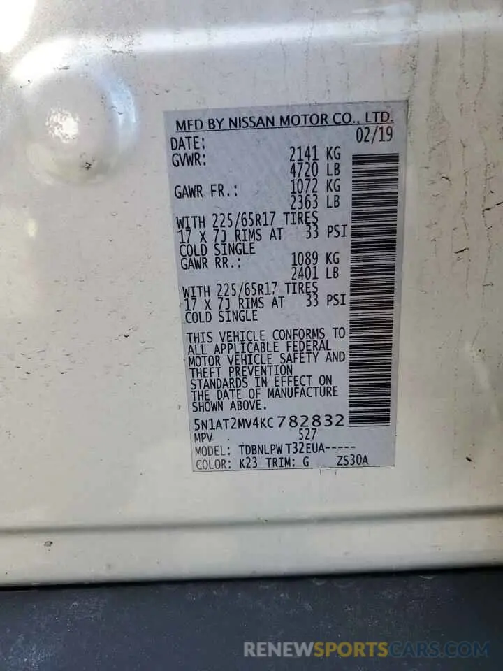 13 Фотография поврежденного автомобиля 5N1AT2MV4KC782832 NISSAN ROGUE 2019