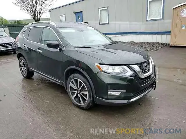 15 Photograph of a damaged car 5N1AT2MV4KC812380 NISSAN ROGUE 2019
