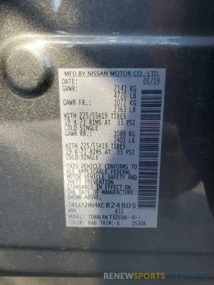 14 Photograph of a damaged car 5N1AT2MV4KC824805 NISSAN ROGUE 2019