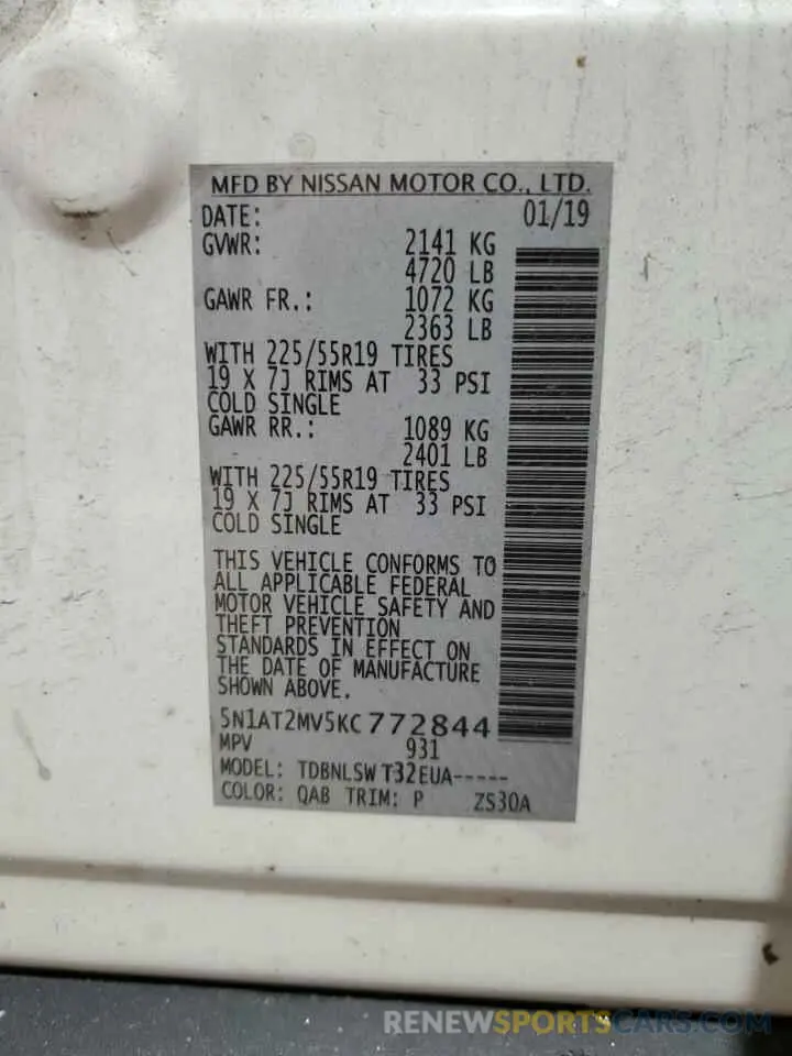 14 Фотография поврежденного автомобиля 5N1AT2MV5KC772844 NISSAN ROGUE 2019
