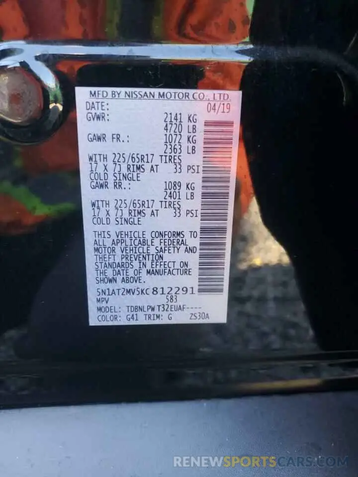15 Photograph of a damaged car 5N1AT2MV5KC812291 NISSAN ROGUE 2019