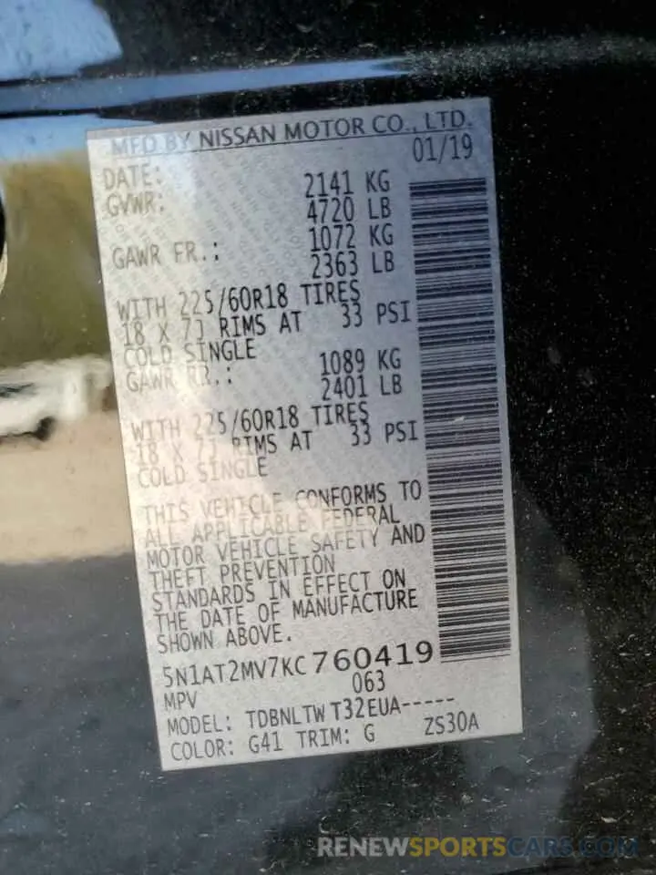 13 Photograph of a damaged car 5N1AT2MV7KC760419 NISSAN ROGUE 2019